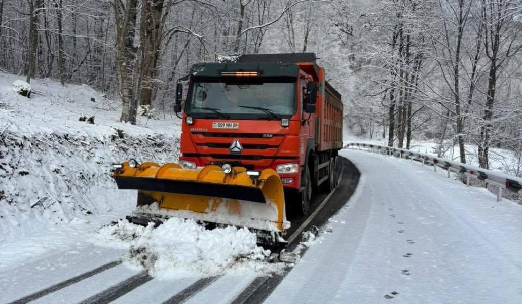 photo_2026-01-15_19-42-45