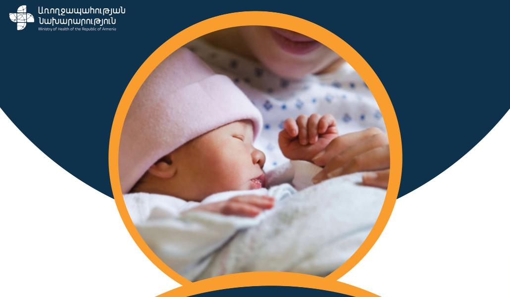 616226620_1199709045684297_4864791427343650353_n (1)