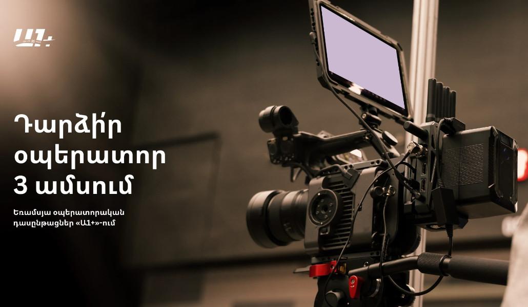 67aa9832-268e-4ce2-bba1-544519a6251c