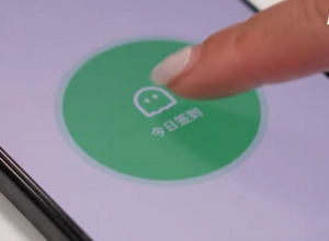 «Դու դեռ կենդանի՞ ես». Չինաստանում հիթ է դարձել միայնակ մարդկանց հավելվածը