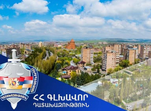 Կոտայքի մարզի Աբովյան համայնքին կվերադարձվի զբոսայգու տարածք հանդիսացած՝ 1700 քմ մակերեսով հողամաս