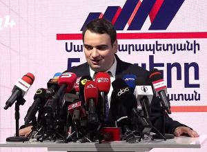 Փետրվար 12-ին կհնչի մեր թեկնածուի անունը․ Նարեկ Կարապետյան