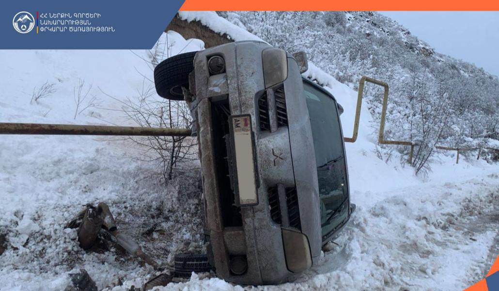 168ca0a3-ebb7-4ce2-b264-0979371aa220