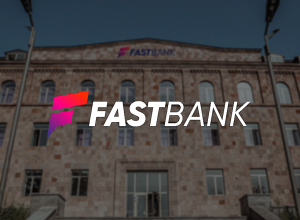 Ֆասթ Բանկի կանոնադրական կապիտալը համալրվել է 6 մլրդ ՀՀ դրամով