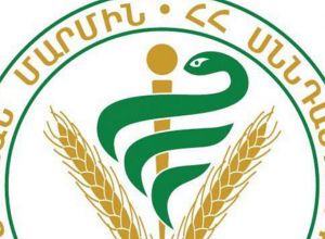 Կասեցվել է  «Գոլլանդեց» սպիտակուցաճարպային մթերքի ներմուծումը