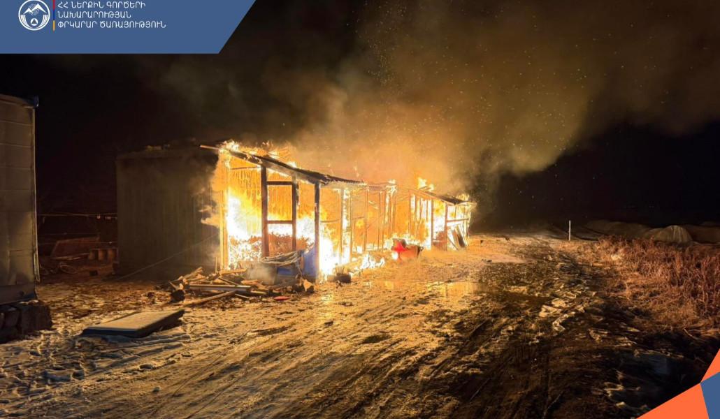 76073b14-3962-48a6-9c20-4250ed66f257