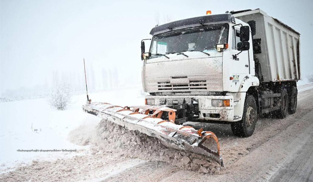 photo_2026-01-28_17-33-22