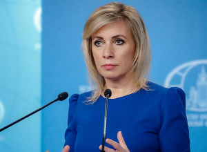 Ռուսաստանը պատրաստ է քննարկել TRIPP-ի նախագծին մասնակցելու հարցը․ Զախարովա