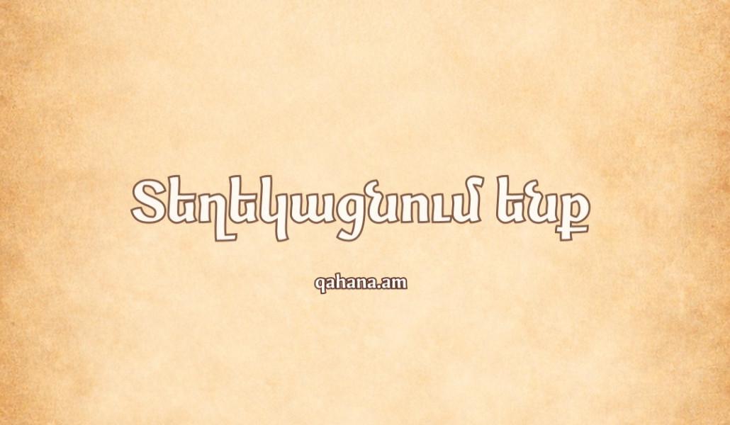 624851322_1230074982550729_98423682615012699_n