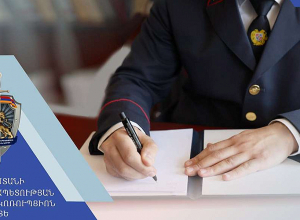 Մալաթիա-Սեբաստիա վարչական շրջանի պաշտոնատար անձինք մեղադրվում են կաշառք ստանալու մեջ