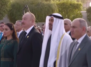 «Զայեդ» մարդկային եղբայրության 2026 մրցանակաբաշխությունը՝ Աբու Դաբիում. ՈւՂԻՂ