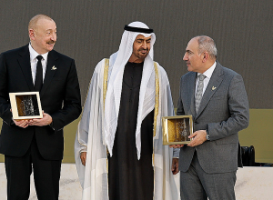 ՀՀ վարչապետին և Ադրբեջանի նախագահին հանձնվեց «Զայեդ» մարդկային եղբայրության 2026 մրցանակը