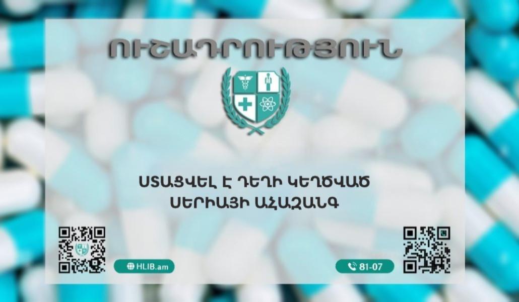 631838764_1220550373499401_4876882110636702718_n (1)