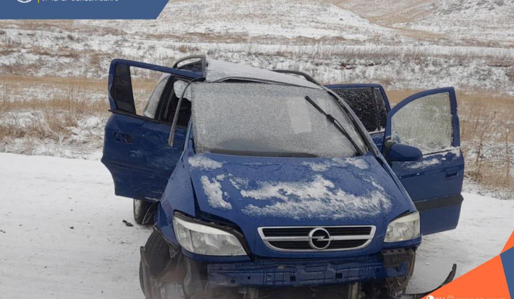 9d765bf4-8f95-48c1-9726-9fa0bb04bfe0