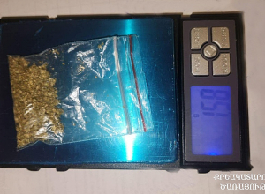 Նուբարաշեն քրեակատարողական հիմնարկում հայտնաբերվել են տարբեր թմրամիջոցների նմանվող զանգվածներ