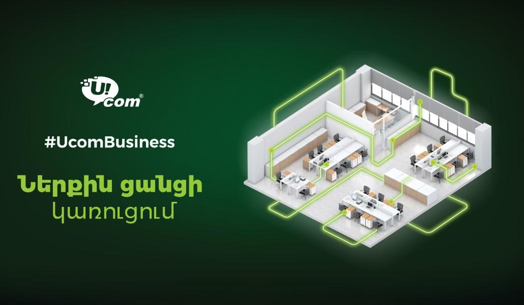 9e18e9dc-a3cf-4721-90b5-490cb65490d7