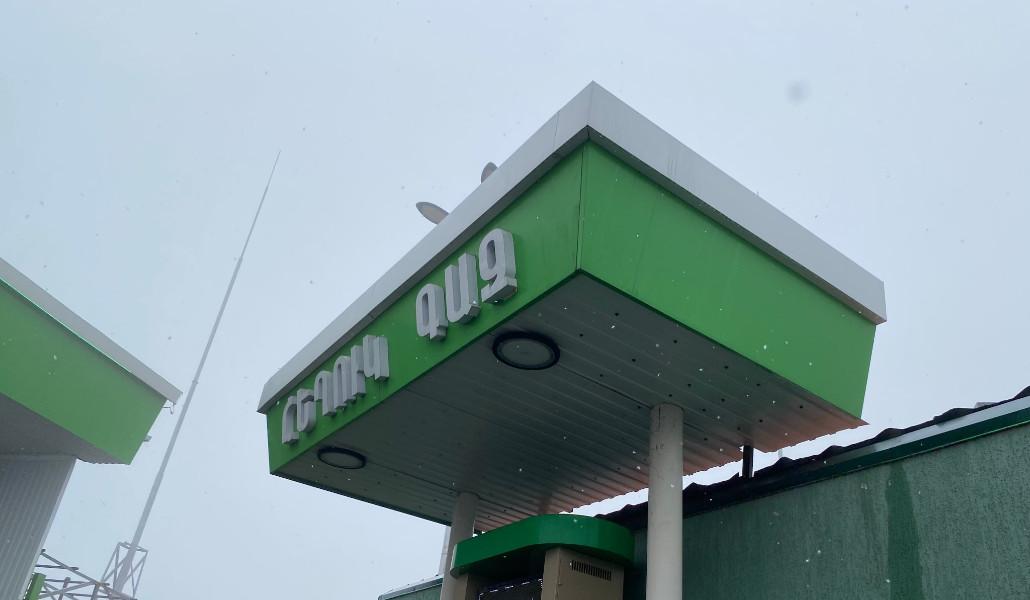 5f4532d5-3078-4d68-9a08-c91702182430