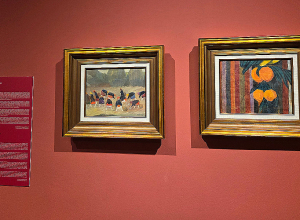 Կտավի մեջ հայտնաբերվել է Մարտիրոս Սարյանի ևս մեկ նկար