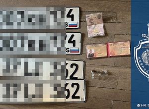 Վարորդական իրավունքի վկայականը կեղծ էր, իսկ մեքենայում թմրամիջոց կար. Տավուշի պարեկների բացահայտումը