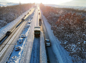 Աշոցքի տարածաշրջանում թույլ ձյուն է տեղում