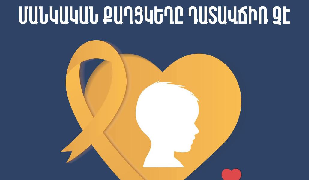 634629644_1224305966557938_8934150914236088928_n