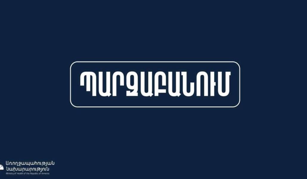 635744257_1226249039696964_2813250368476932240_n