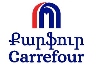 «Քարֆուրի» հրուշակեղենի արտադրամասի երկու արտադրատեսակների արտադրությունը կասեցվել է