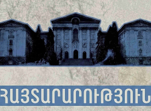 Այսօր ընտրական համակարգը բախվում է նոր սպառնալիքների. հայտարարություն