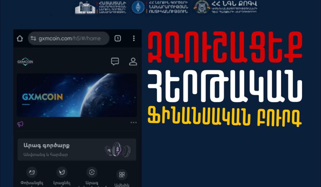 photo_2026-02-22_12-27-01