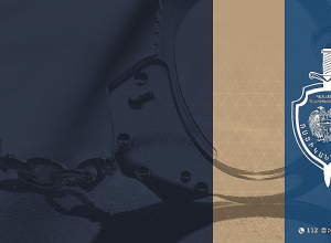 Գվարդիայի ծառայողը նկատել էր, որ երկու տասնյակից ավելի երիտասարդներ ծեծի են ենթարկում մեկ այլ երիտասարդի