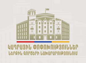 Ոստիկանության պետի տեղակալներն ազատվել են պաշտոնից