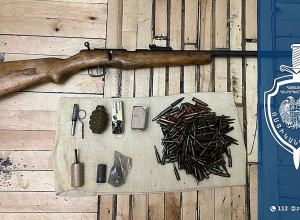 Համայնքային ոստիկանները քաղաքացու նշած վայրում զենք-զինամթերք են հայտնաբերել