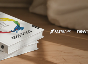 Ֆասթ Բանկի հովանավորությամբ Newmag հրատարակչությունը լույս է ընծայել ևս երկու գիրք