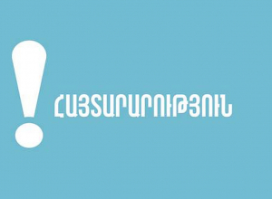 «Ականատես»․ իշխանության սոցիալական քայլերը ընտրություններից առաջ առաջացնում են վարչական ռեսուրսի կիրառման մտահոգություններ