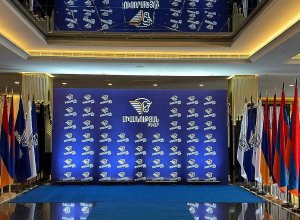 «Միասնության թևեր» քաղաքական նախաձեռնության ծրագիրը․ ՈՒՂԻՂ