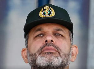 Նշանակում Իրանում