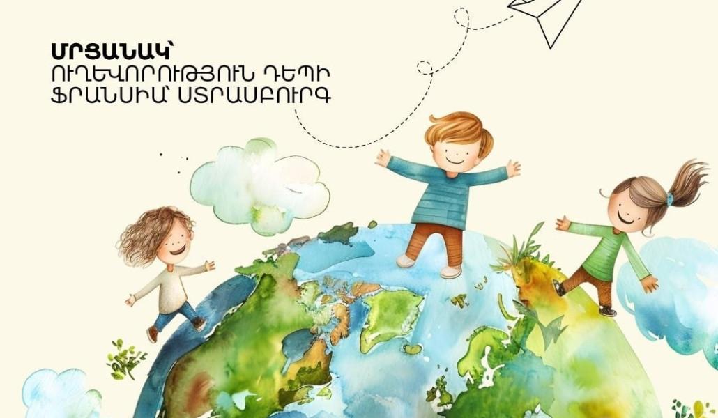 70112dfe-194d-42d4-a24f-3c707b275d5e