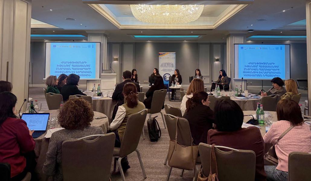 7d4d0929-c5f5-4231-bab6-adc1d4e2e33e