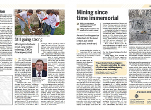 LA Times-ի անդրադարձը ԶՊՄԿ-ին