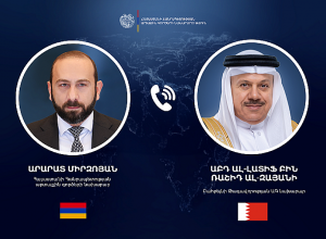 ՀՀ և Բահրեյնի ԱԳ նախարարները քննարկել են Մերձավոր Արևելքում ստեղծված իրավիճակը