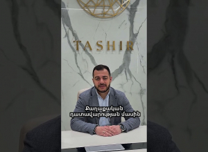 Սա քաղաքական հետապնդման դասական օրինակ է․ Լևոն Սարգիզով