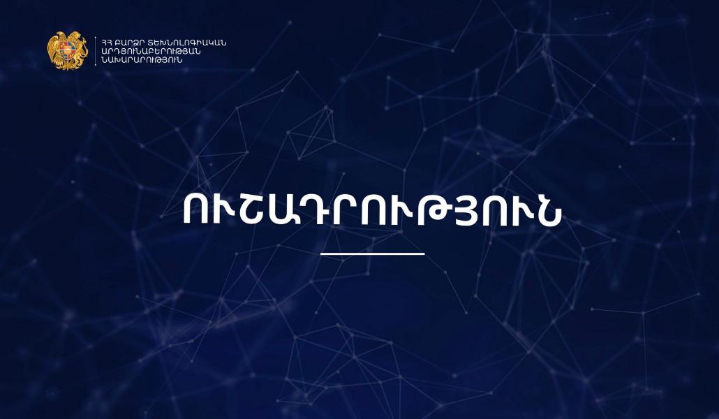 649011249_1260501186188846_6862363779002164600_n