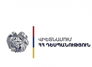 Լաոսում, Կամբոջայում և Ֆիլիպիններում այս պահին գտնվում է ՀՀ 12 քաղաքացի․ ԱԳՆ