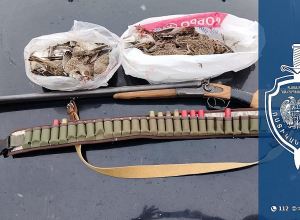 Ապօրինի որսի դեպքեր են բացահայտվել