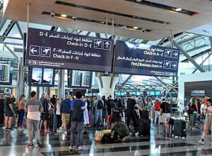 Մարտի 8-ին Մասկատ-Երևան թռիչքով Հայաստան է վերադարձել ՀՀ 63 քաղաքացի