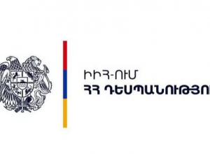 Դեսպանության աջակցությամբ Իրանից Հայաստան է վերադարձել ՀՀ երկրորդ քաղաքացին