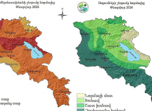 2026 թվականի փետրվարը շատ տաք էր և տեղումնառատ Հայաստանի համար