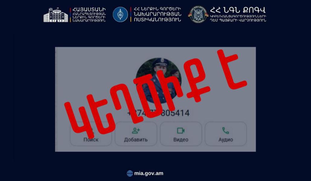 651548309_1315073880645961_9203243010602720925_n