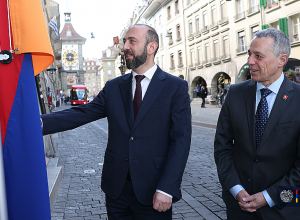 Բացվել է Շվեյցարիայում ՀՀ դեսպանությունը