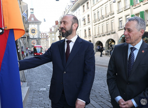 ՀՀ դեսպանության բացումը Բեռնում Հայաստանի և Շվեյցարիայի ԱԳ նախարարների մասնակցությամբ